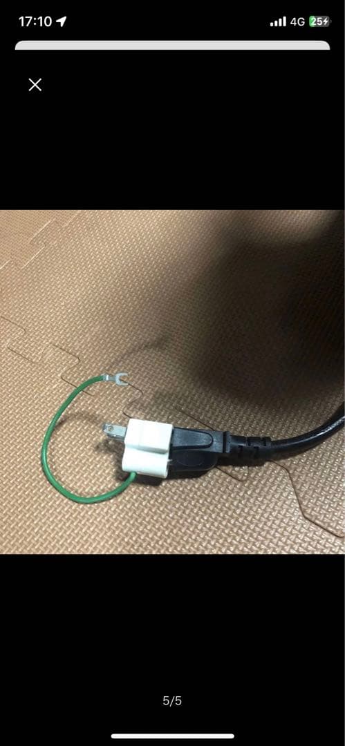 バイタミックス プロフェッショナル シリーズ300