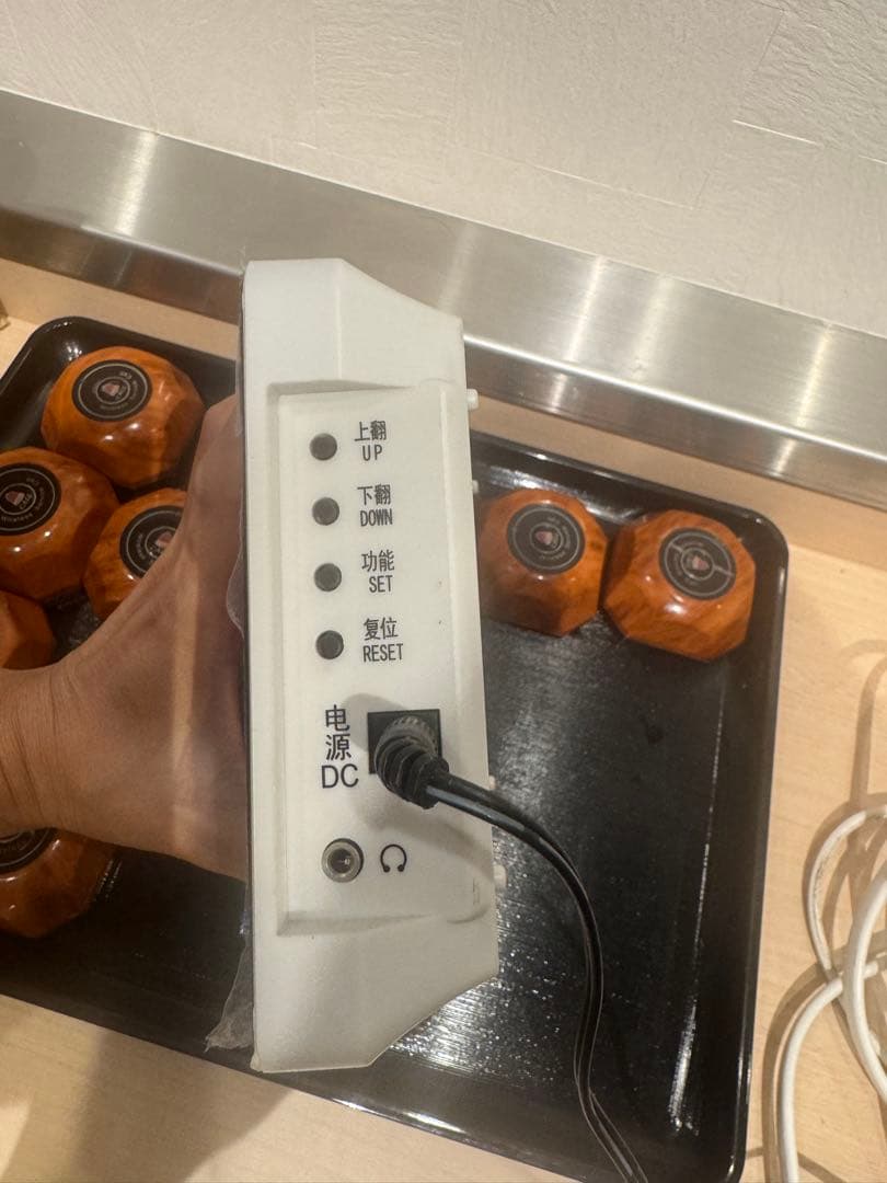 呼び出しベル　飲食店