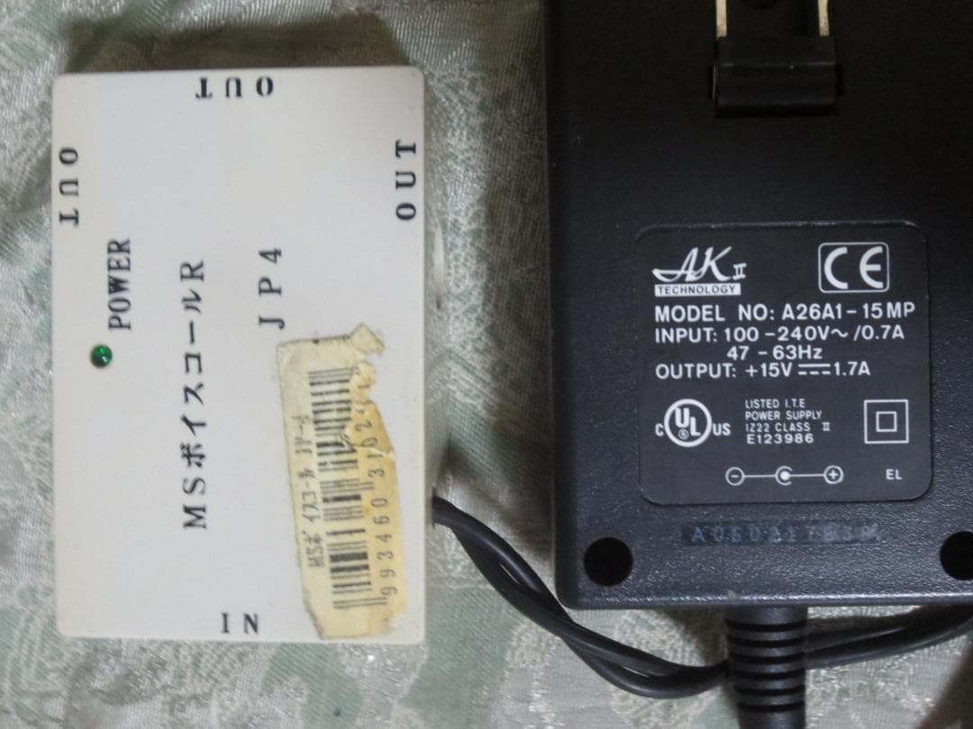 明光商会　MSボイスコールR　JP4（MSボイスコール　JP-4）◆ JU-6