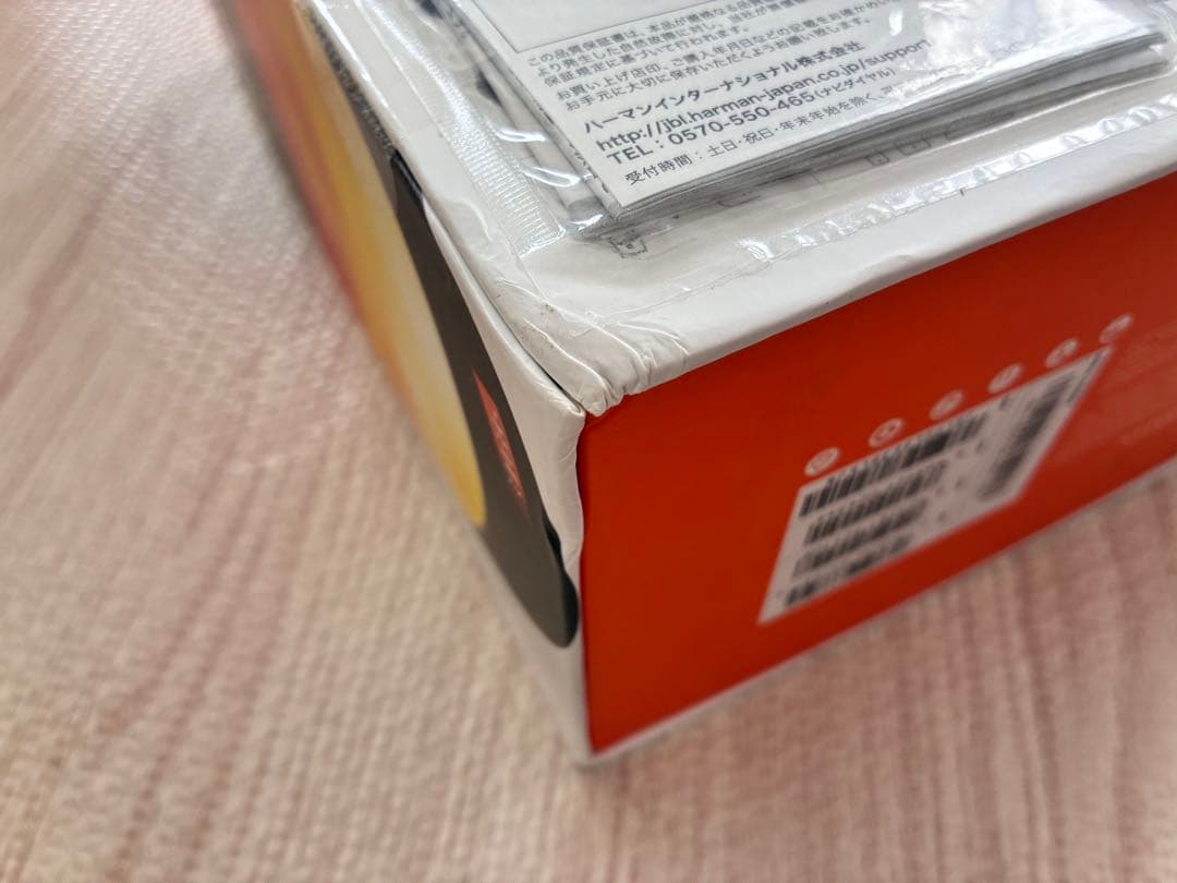 【新品未開封】JBL PULSE 3 ポータブルBluetoothス ピーカー