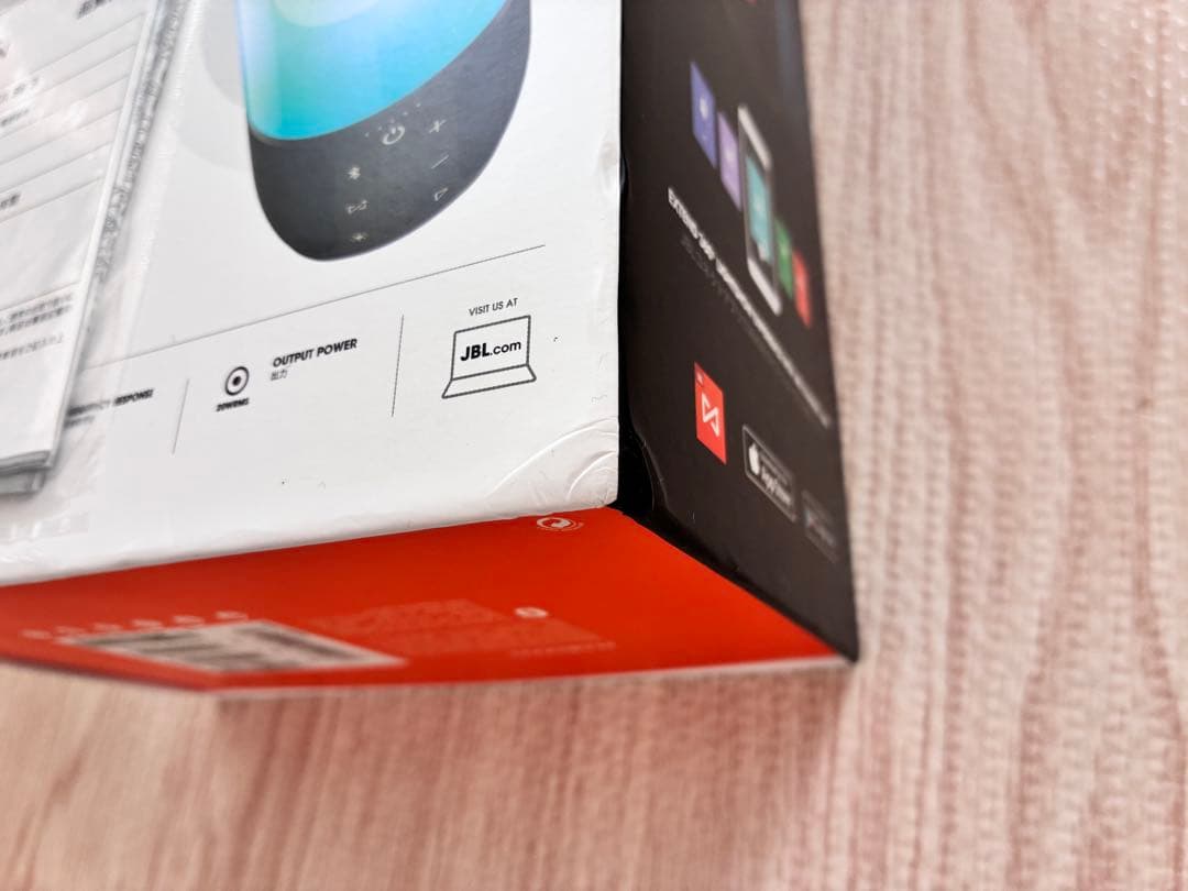 【新品未開封】JBL PULSE 3 ポータブルBluetoothス ピーカー