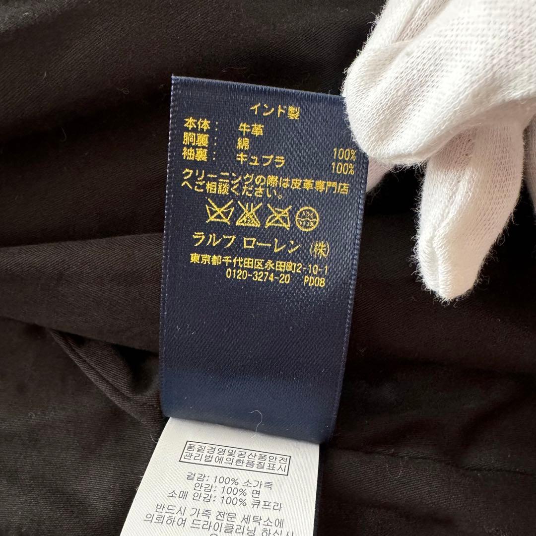 タグ付き【ポロラルフローレン】ライダース　Mサイズ　黒　定価約14万円