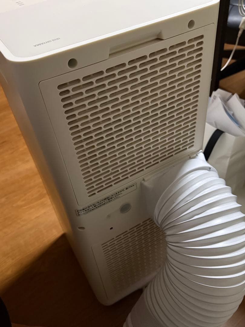 アイリスオーヤマ ポータブルクーラー 2024年6月購入 IPP‐2224S