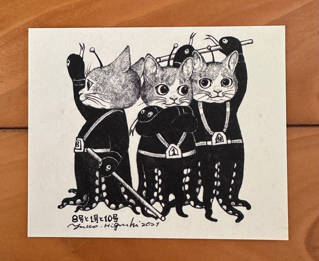 JUNK HEAD 3バカスクイーズ&ポストカードセット　ボリス雑貨店