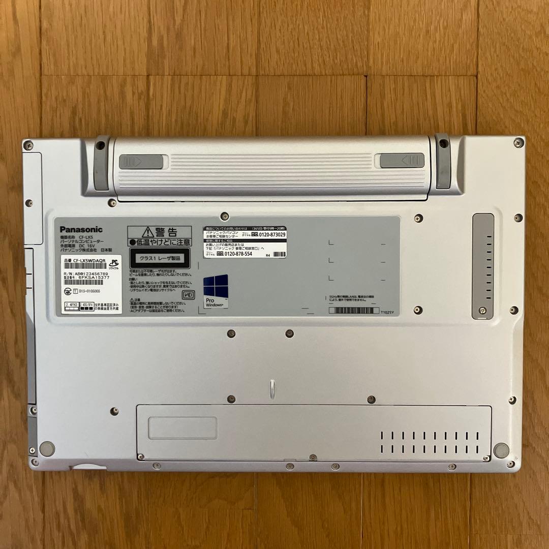 Windowsノート本体 CF-LX5/Win11/i5/8GB/480GB/DVD/MsOffice