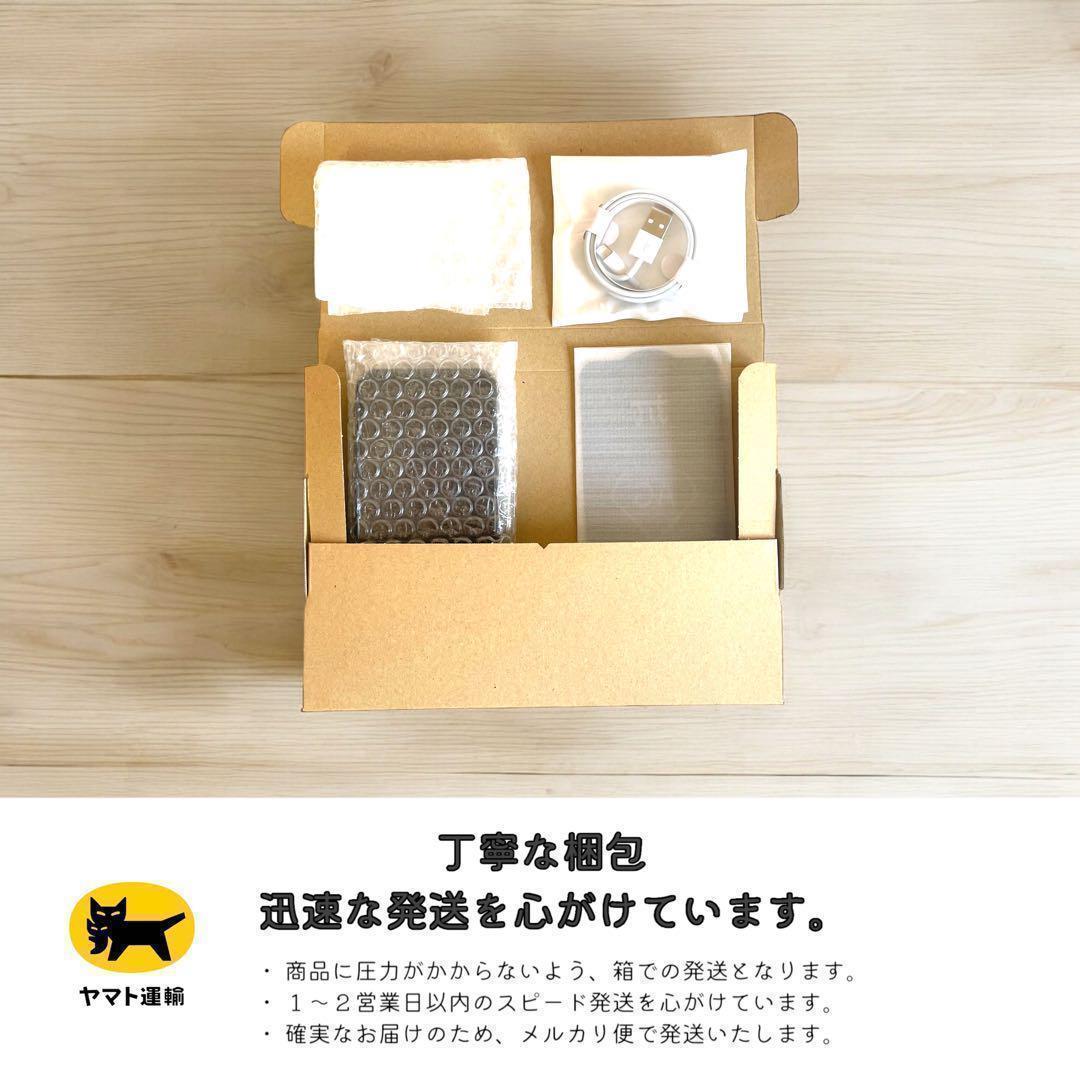 iPhone12 mini 本体 64GB SIMフリー ブルー アイフォン