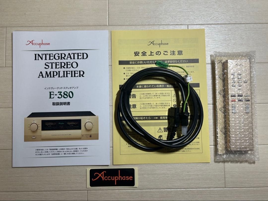Accuphase E-380 アキュフェーズ