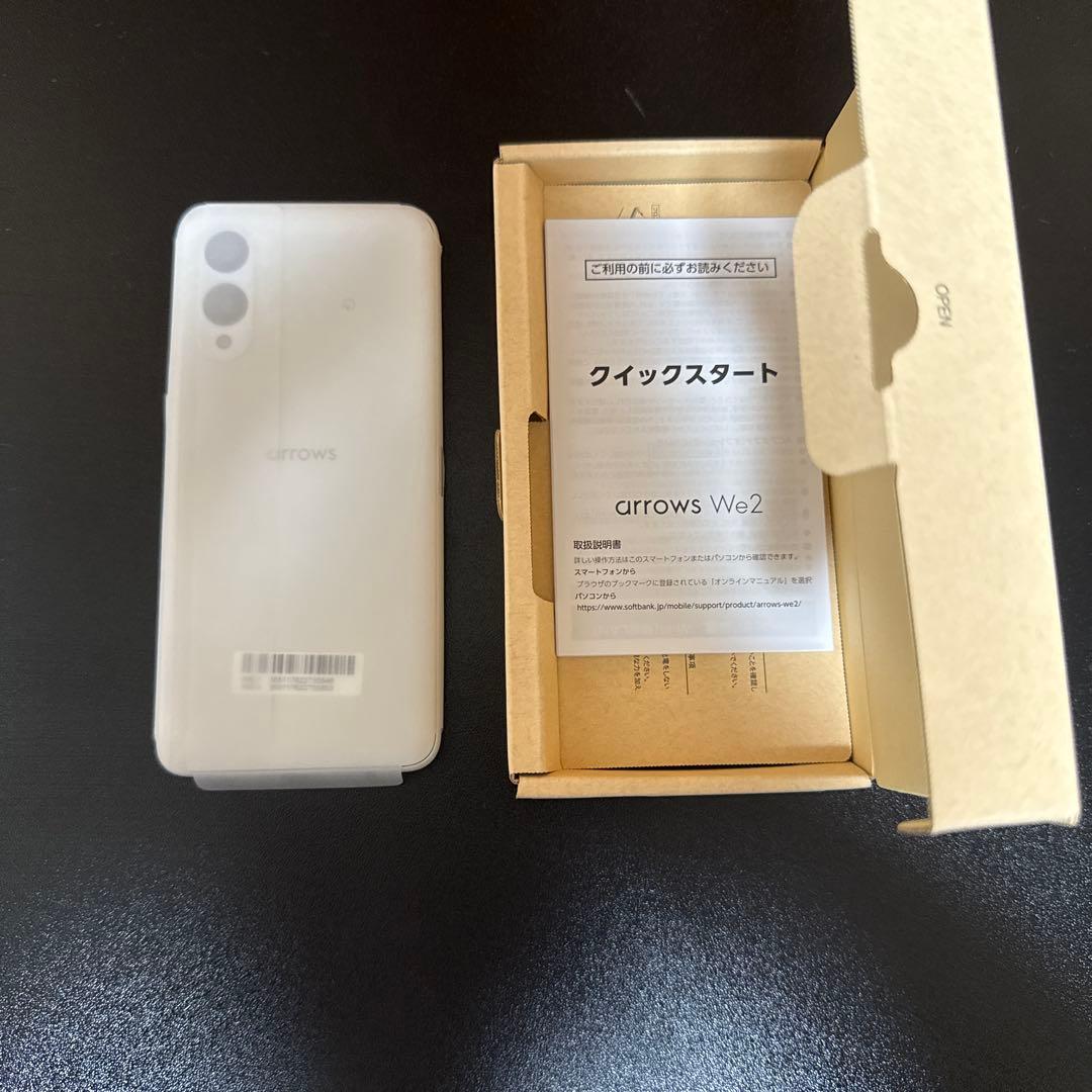 【arrows We2】SoftBank ミストホワイト