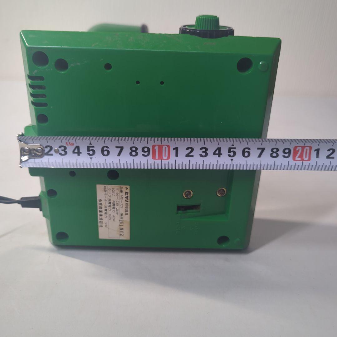 ヒカリ照明器具　MD-777　昭和レトロ　ヴィンテージライト　時計