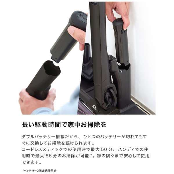 Shark コードレス 掃除機 EVO POWERSYSTEM CS851JBR