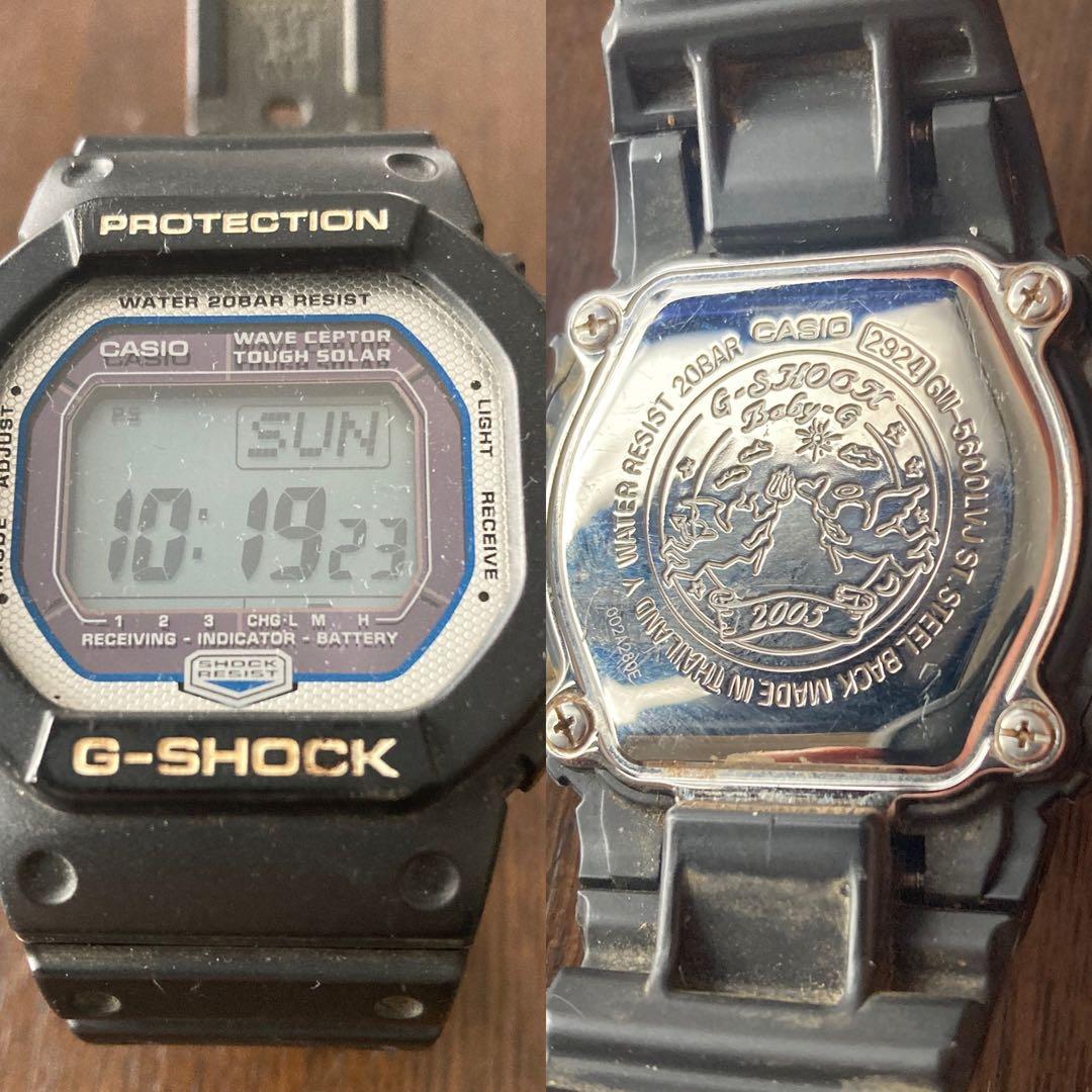 CASIO G-SHOCK DWシリーズ他セット販売 【ジャンク品】
