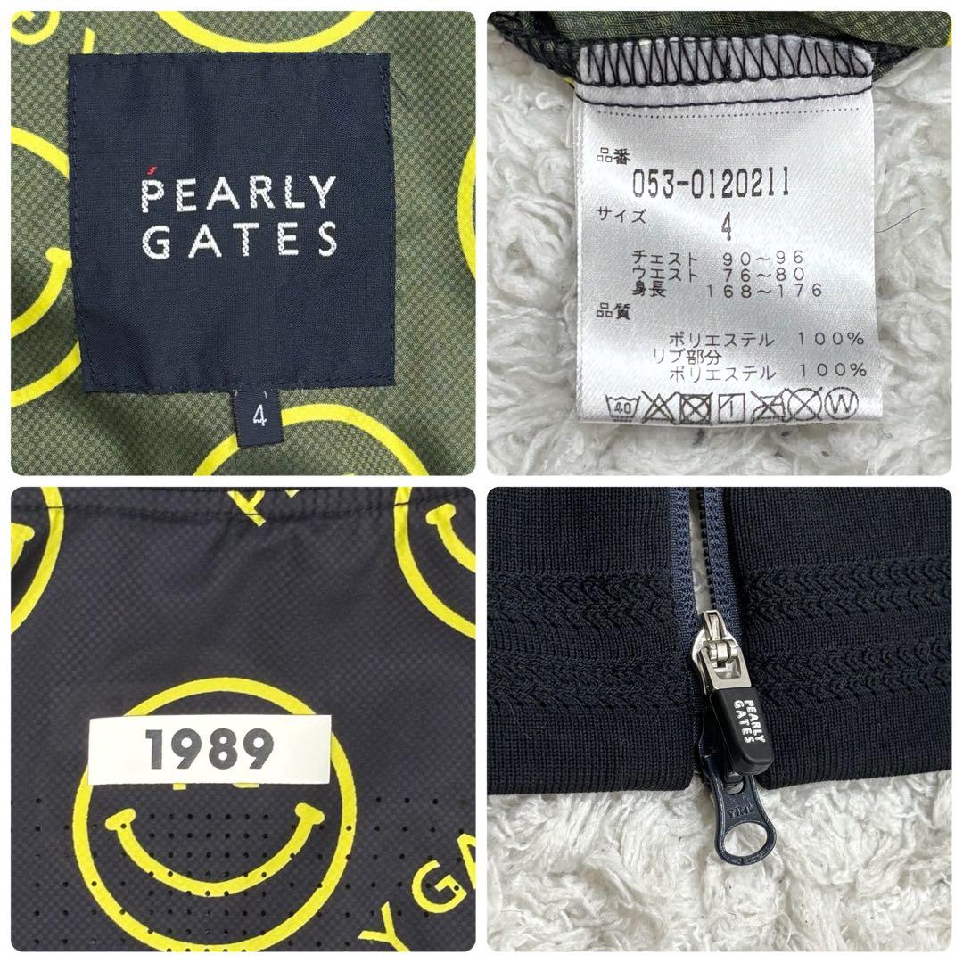 超希少✨パーリーゲイツ タフレックス ドビー ブルゾン PGスマイル ネイビー