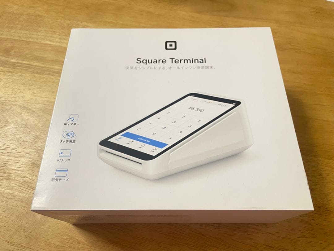 Square Terminal ホワイト