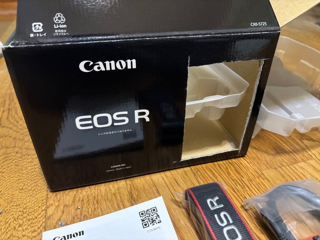 キヤノン　EOSRボディ
