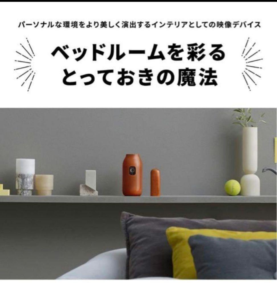 ★美品★アラジンベース 本体+Aladdin Connector