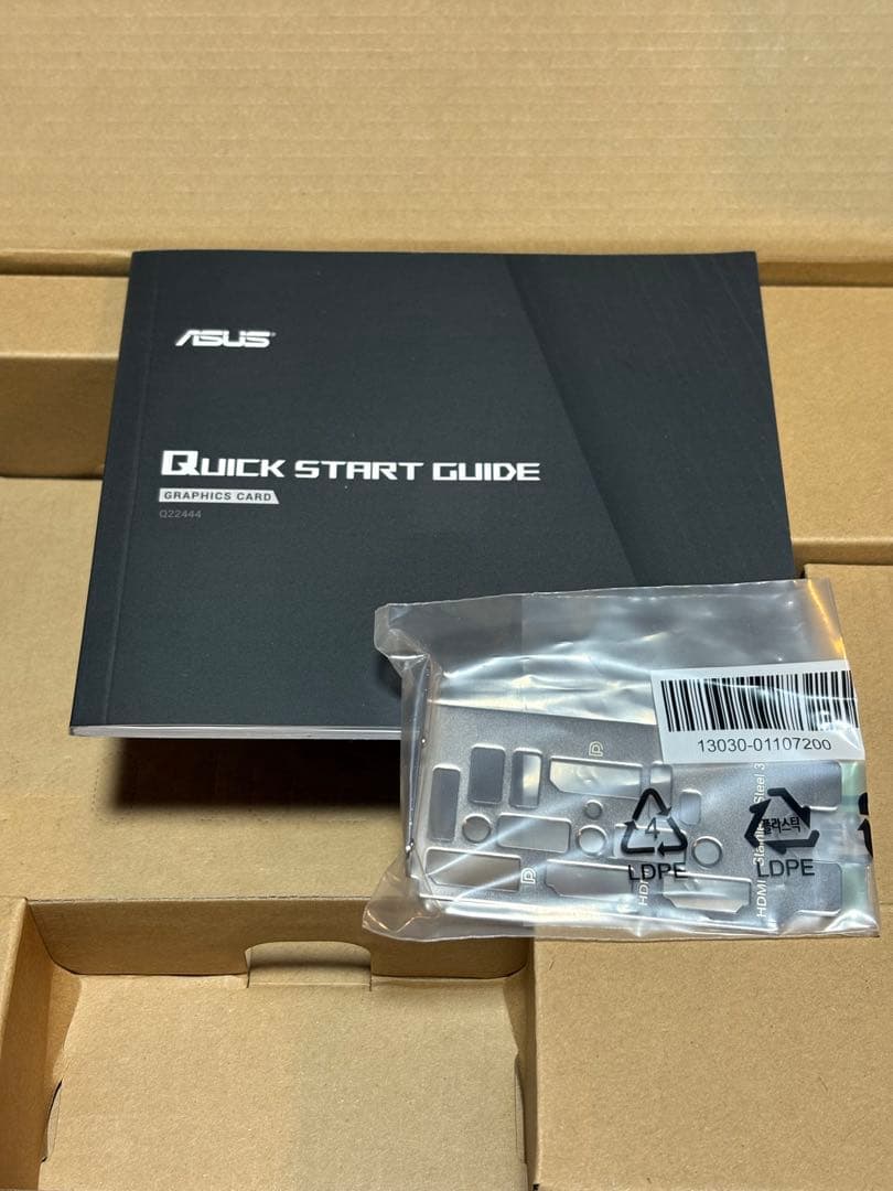 グラフィックボード・グラボ・ビデオカード GeForce RTX 4060 LP