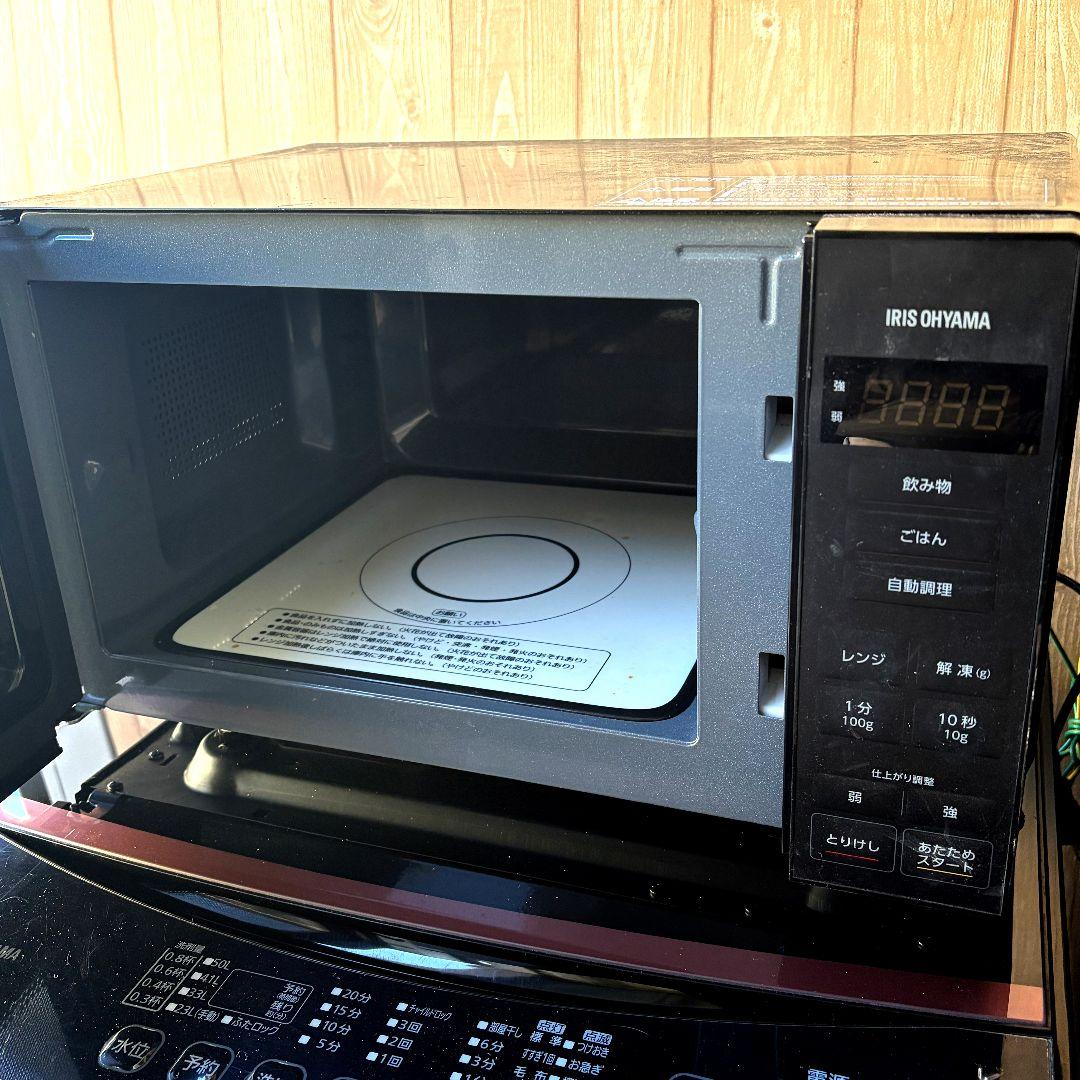 配送設置無料！純正IRISブラック家電3点セット！完動超美品！一人暮らしに！