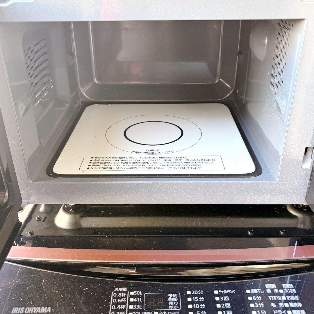 配送設置無料！純正IRISブラック家電3点セット！完動超美品！一人暮らしに！
