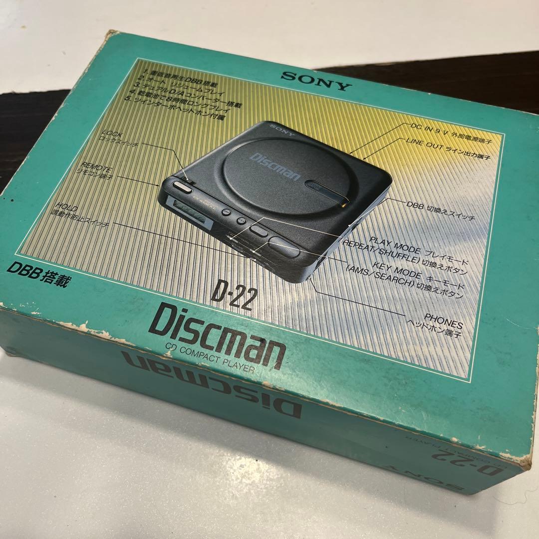 SONY D-22 ディスクマン Discman ポータブルCDプレーヤー 美品