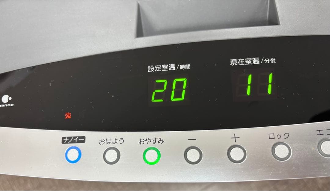 大阪ガス ガスファンヒーター GFH-4003D-D1 都市ガス