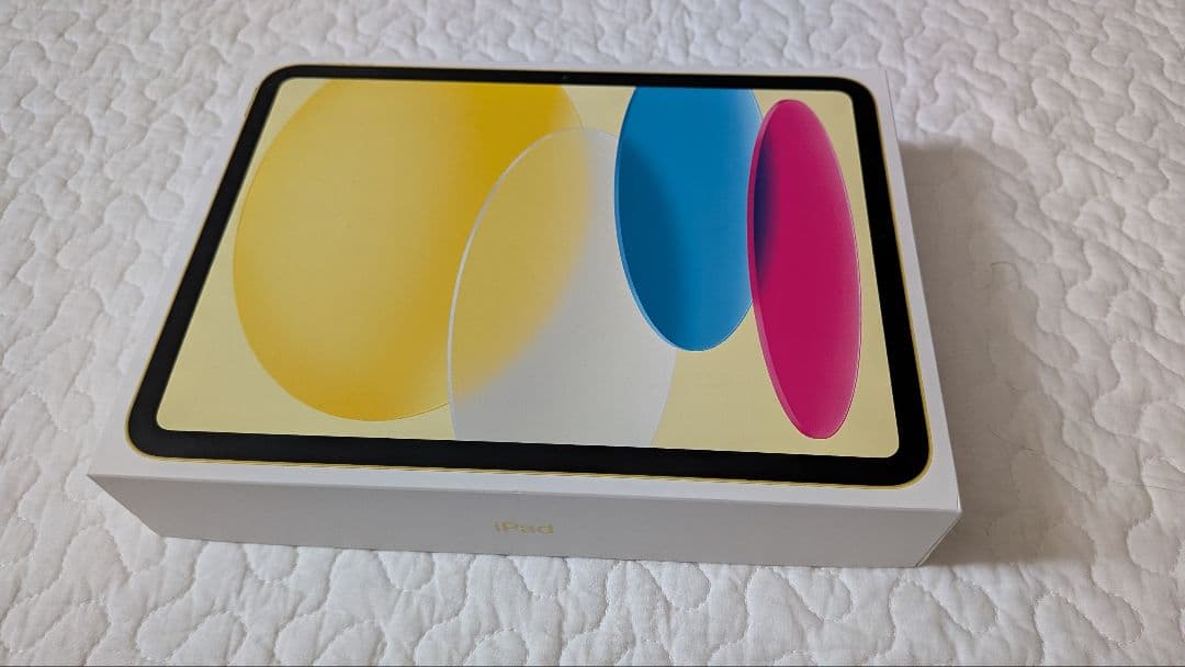 新品未開封 iPad 11世代 A16 128GB WiFi 2025モデル