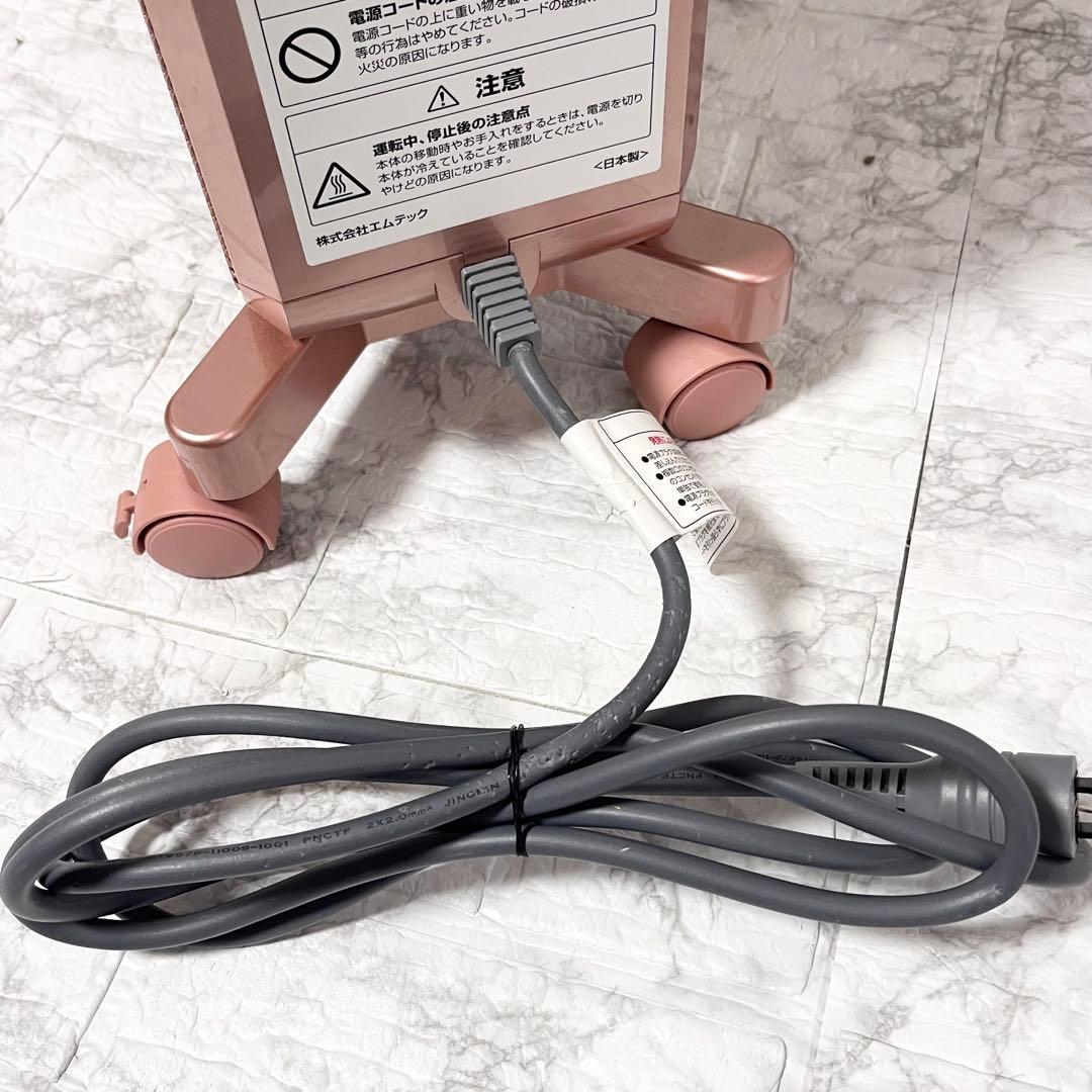 エムテック KH358-02 オイルレスヒーター 取説付き