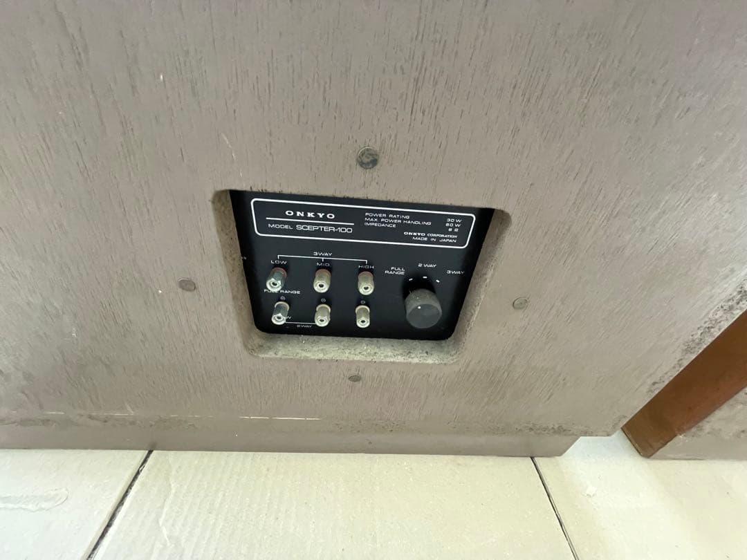 セプター　100 スピーカー　ONKYO