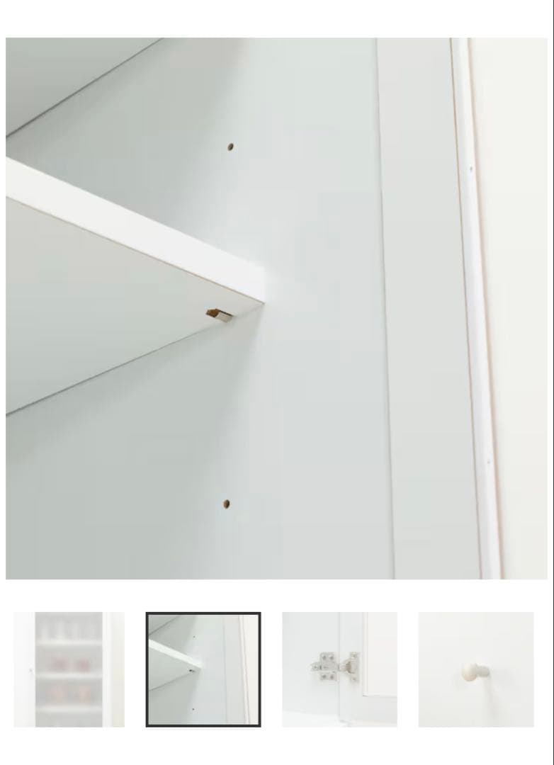 キッチン収納 食器棚【12月上旬発送】