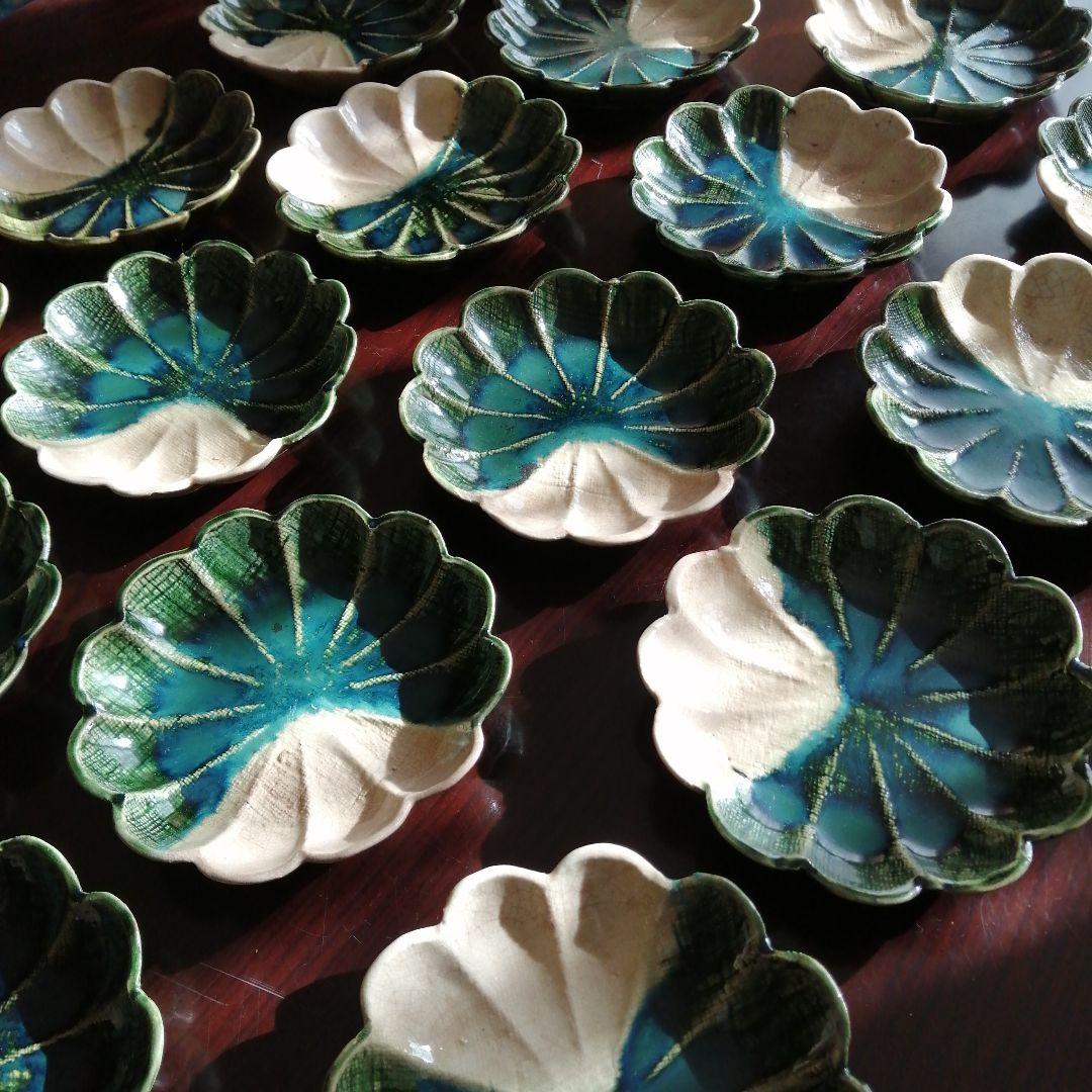 瀬戸焼　加藤作助　織部菊形皿　18枚　15.5cm　明治～昭和初期