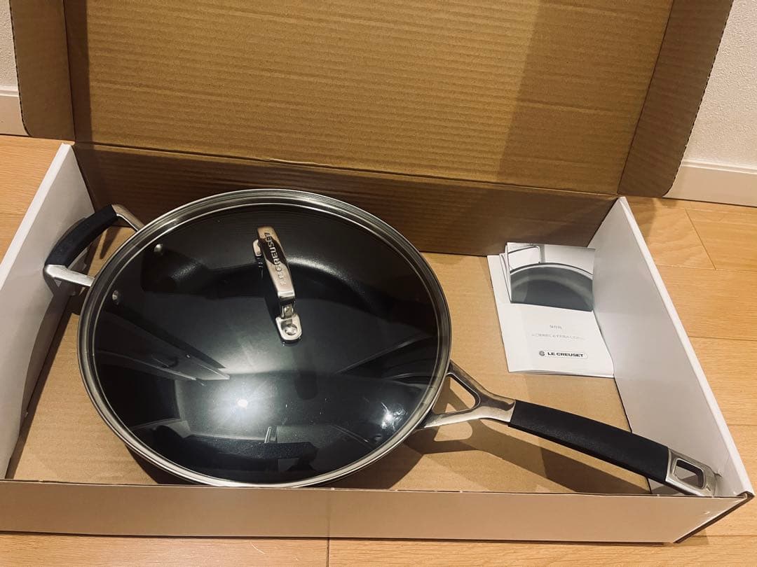 ル・クルーゼ TNS ディープ・フライパン