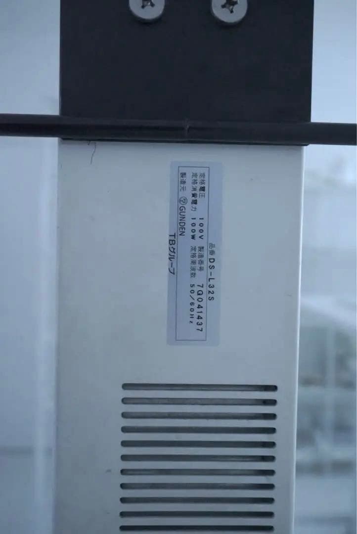 デジタルサイネージ/LEDディスプレイ/野外広告