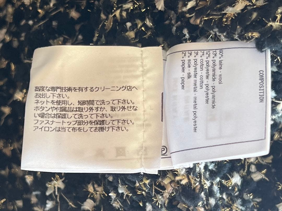 美品 CHANEL 19ySS ツイードミニワンピース　サイズ38