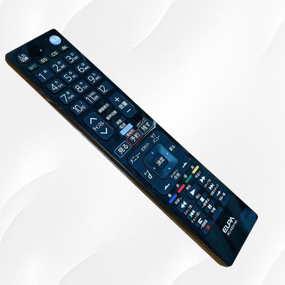 【★HDD内蔵★1TB★】三菱　テレビ　LCD-A40BHR8 Blu-ray