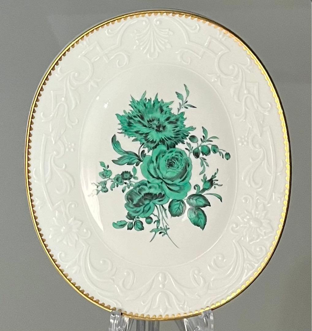 Meissen マイセン/※極稀少1級品 陶板 ワトーグリーン　レリーフ