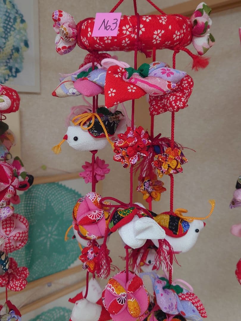極美品　ハンドメイドひでばあちゃん作の縁起物のつるし雛No.３
