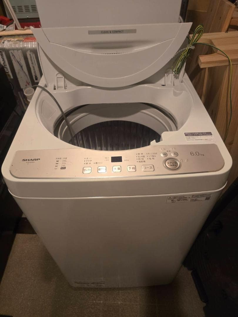取付無料！SHARP2024年製風乾燥付きおしゃれインテリア6kg洗濯機！冷蔵庫