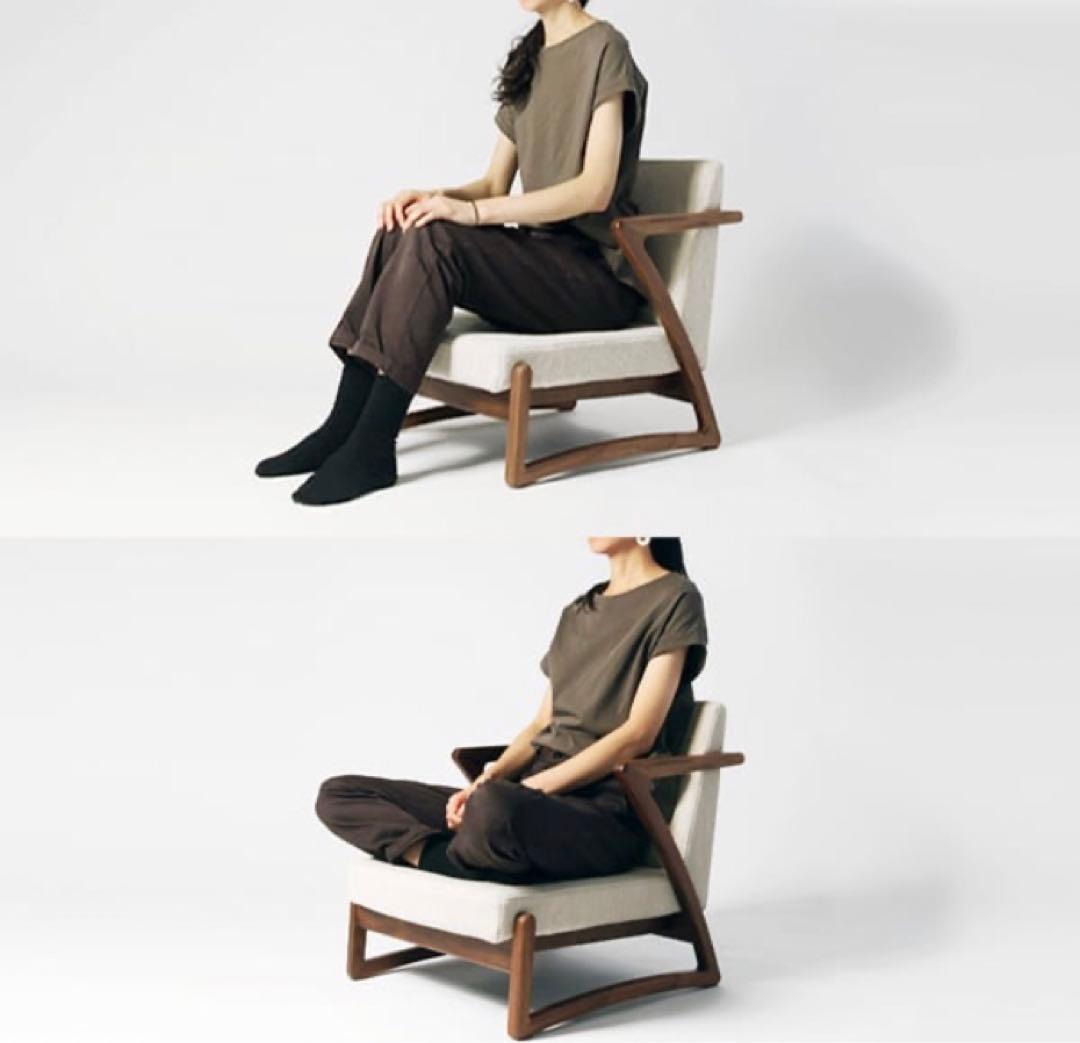 カンナ ローチェア ウォールナット　リアルスタイル　中古