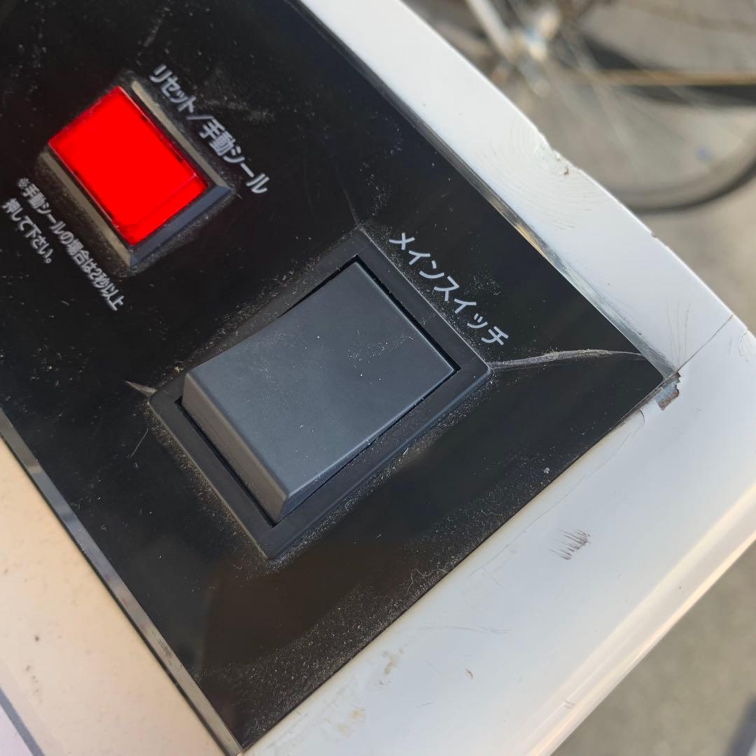 コミック シュリンカー RAPO LSⅡ 本　マンガ　文庫本　シュリンクマシーン