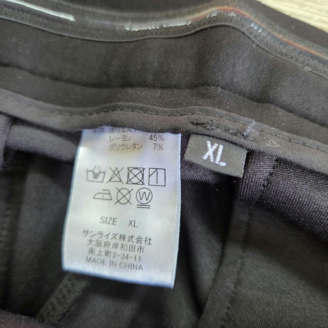 82. SANRISE PANTS×2、CAP×2セット