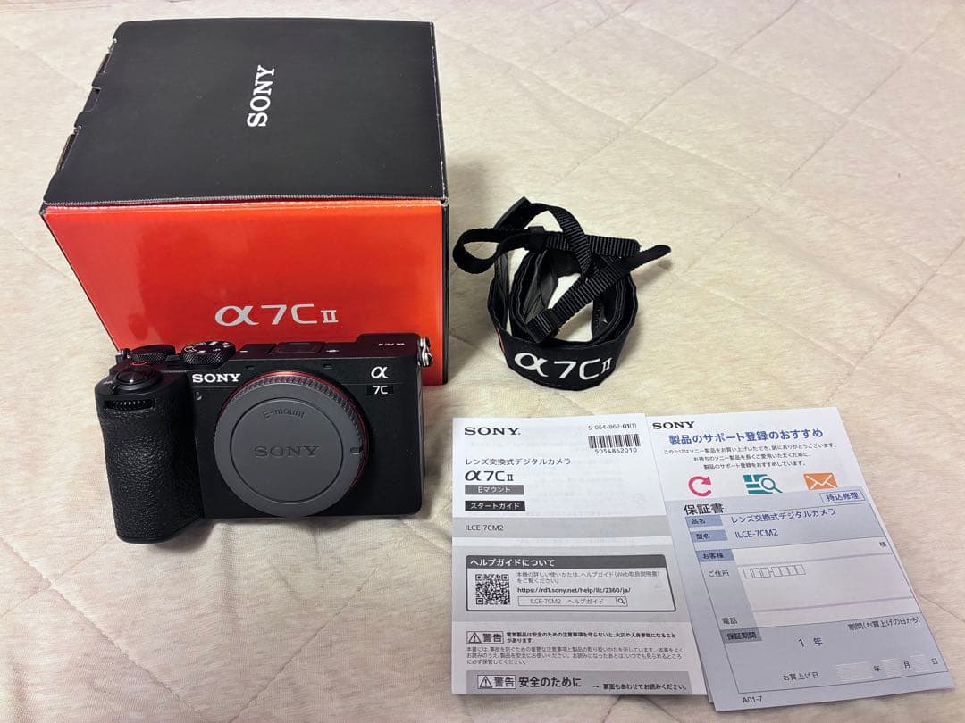 【美品】α7cⅡ 本体 ※センサークリーニング済み