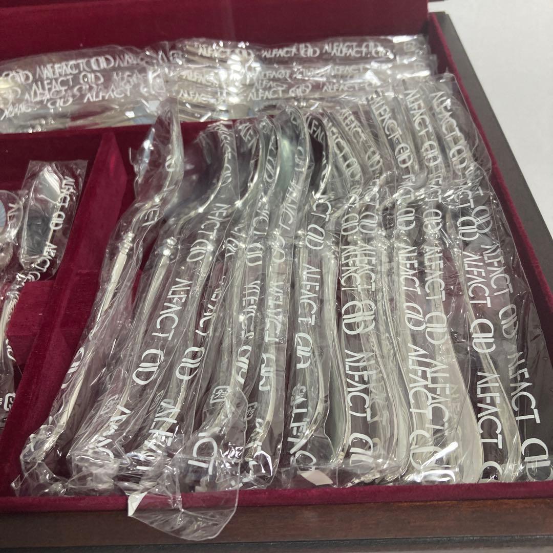 【新品】最高級洋白銀器　ALFACT シャルル　ディナーセット 〈52本〉