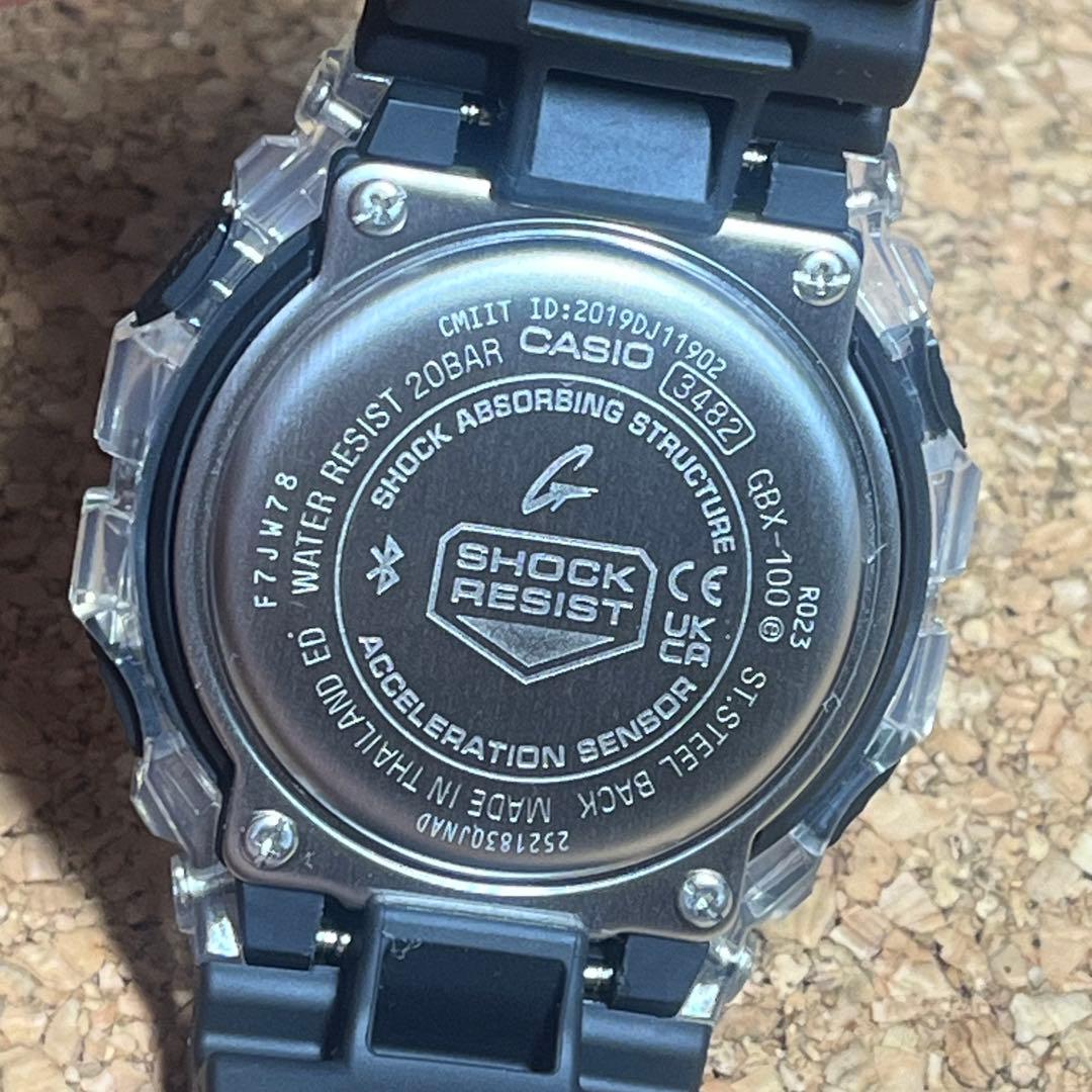 美品カシオGーSHOCK/GーLIDE/GBXー100Sー1JF