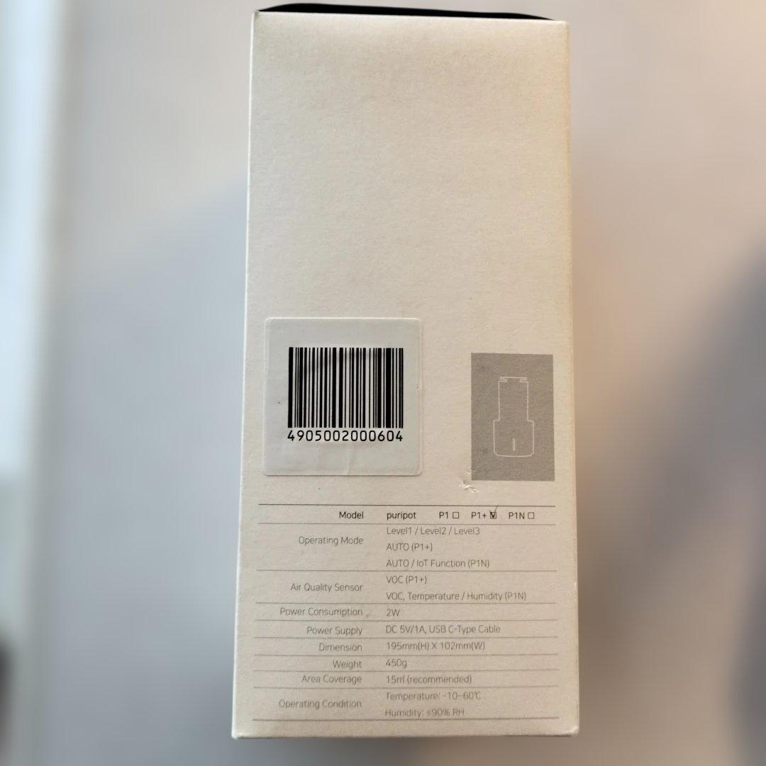 puripot 空気清浄機