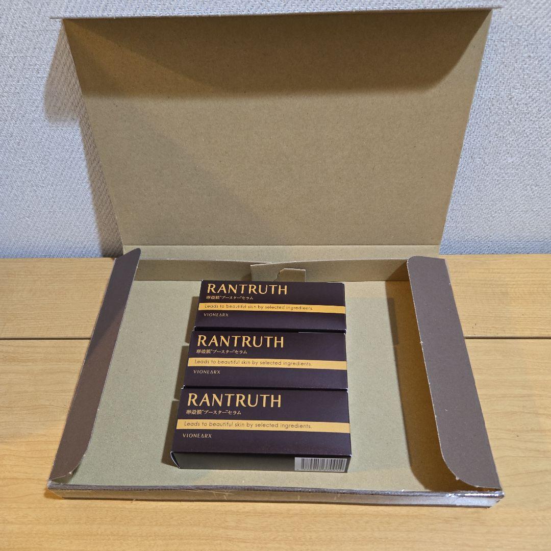 ラントゥルース　卵殻膜　ブースターセラム　　3本セット
