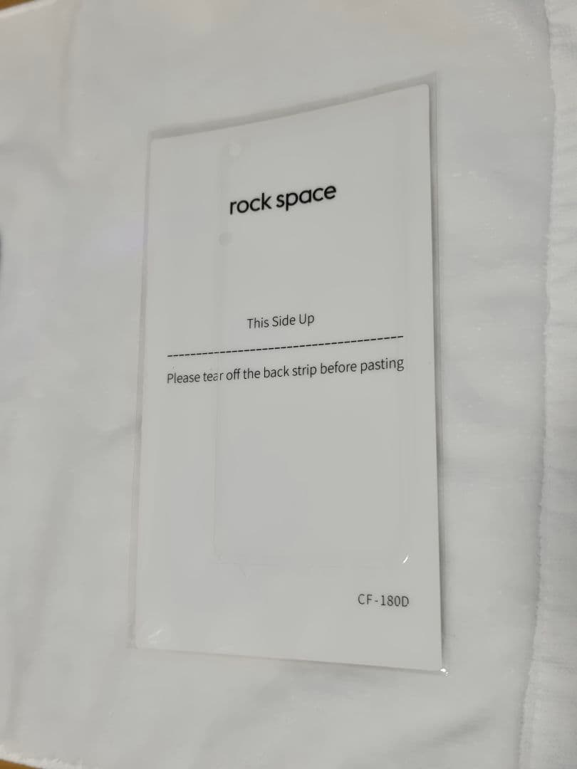 ★HUAWEI nova 5T 本体 箱 純正充電器 ケーブル付 BT新品 紫