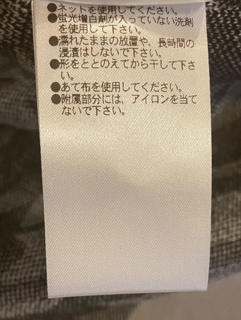 STUDENTS Golf　レインハウンドトゥース ニット ベスト