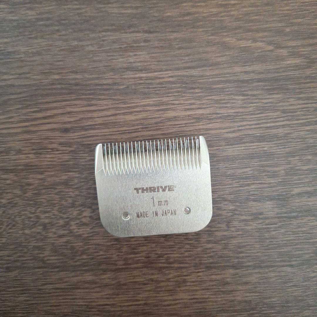 まゆ　THRIVE MODEL 808-5B-P コードレス