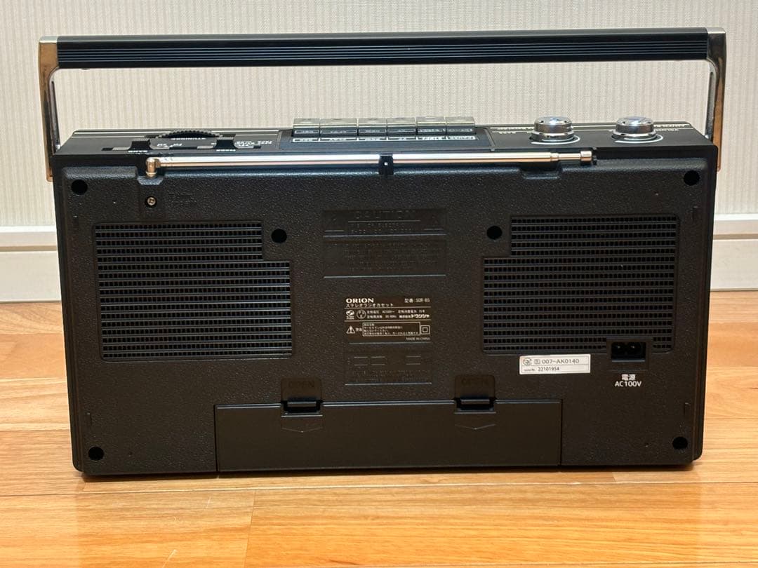 ORION Bluetooth機能搭載ステレオラジオカセット SCR-B5