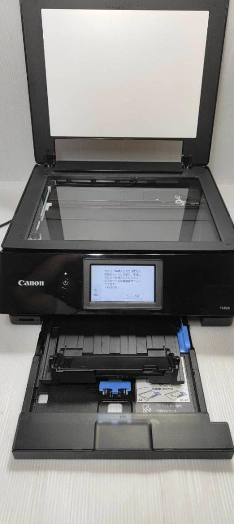 Canon PIXUS　TS8530 インクジェット プリンター