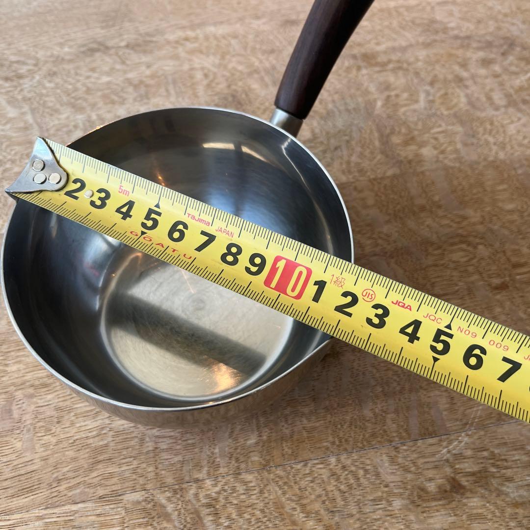 LUNDTOFTE 片手ステンレスパン12cm